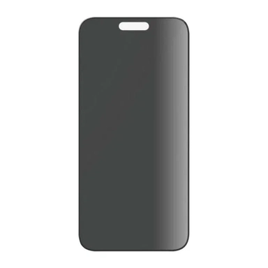 بانزر جلاس، واقي شاشه ايفون 15 برو ماكس تدعم الخصوصية مع تغطية كاملة للحواف، اسود