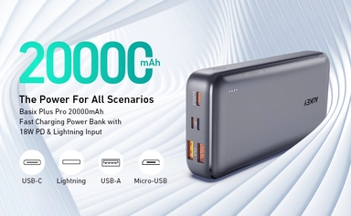شاحن متنقل أوكي , 20000 مللي أمبير , 22.5W PD & QC 3.0 , أسود 