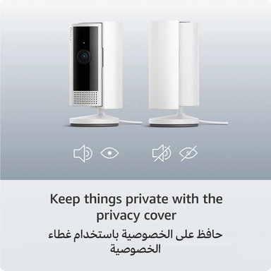 Ring Indoor Security Cam 2nd Gen 1080p HD Video Wifi White