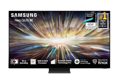 Samsung 75 inch Smart Neo QLED TV QA75QN800DUXSA 8K