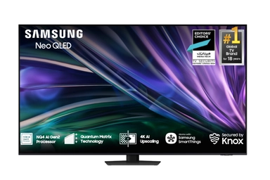شاشة سامسونج 85 بوصة سمارت QA85QN85DBUXSA Neo QLED 4K
