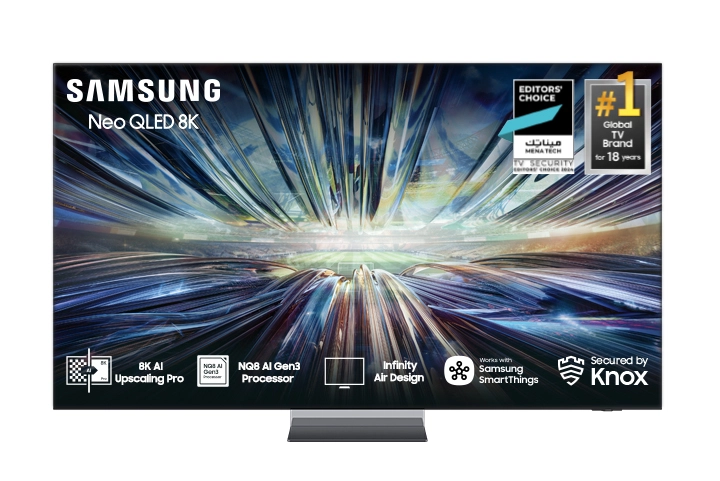 شاشة سامسونج 75 بوصة سمارت Neo QLED QA75QN900DUXSA 8K