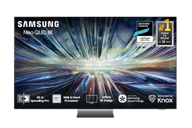شاشة سامسونج 75 بوصة سمارت Neo QLED QA75QN900DUXSA 8K