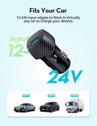 راف باور، شاحن جداري PC1041، شاحن سيارة VC1017، كابل CB1021