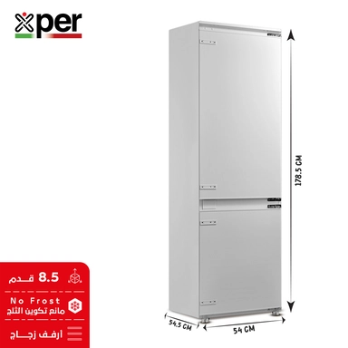 ثلاجة اكسبير بلت إن أبيض بابين 8.5 قدم RFBINXP300W-22