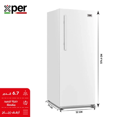Xper  One Door Refrigerator, White, 6.7 Cu. Ft. , RFXP235WDF