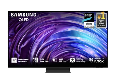 شاشة سامسونج 77 بوصة سمارت OLED QA77S95DAUXSA 4K