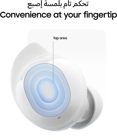 سماعات سامسونج جالكسي بودز كور لايت R410 - أبيض
