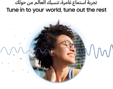 سماعات سامسونج جالكسي بودز كور لايت R410 - أبيض