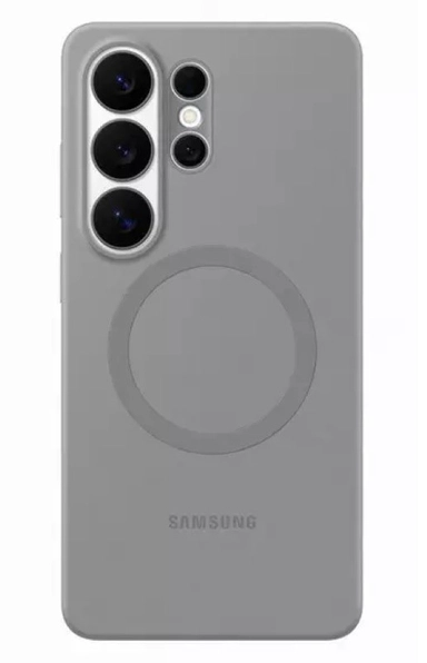 Samsung Silicone Magnet Case, Samsung Galaxy S26 Ultra - Gray