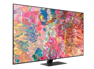شاشة سامسونج 75 بوصة سمارت QLED QA75Q80BAUXSA 4K