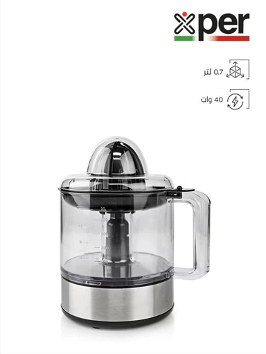 عصارة حمضيات اكسبير قدرة 40 واط سعة 0.7 لتر XPCC40PS