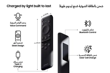 شاشة سامسونج 75 بوصة سمارت Lifestyle Frame QA75LS03DAUXSA 4K