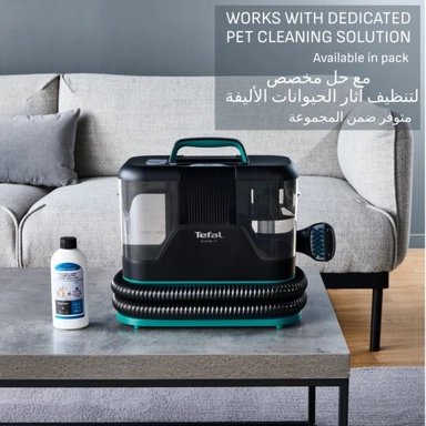 Tefal Clean it Portable Spot Cleaner, Bagless, 750W, Green & Black - IZ5020M0