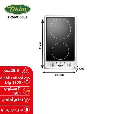 سطح تيرم 28.8 سم 2 عين كهرباء سيراميك إيطالي TRMVC30ET