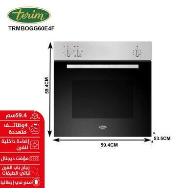 فرن تيرم بلت إن كهرباء59.4سم 4وظائف إيطالي استيلTRMBOGG60E4F
