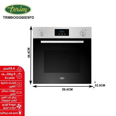Terim built-in electric oven, 59.4 cm, fan, 9 functions, Italian ,TRMBOGG60E9FD