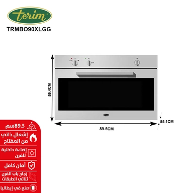 فرن تيرم بلت ان 89.5 سم غاز امان كامل إيطالي استيل TRMBO90XLGG