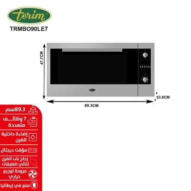Terim Electric Built-in Oven 89.3 cm TRMBO90LE7