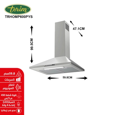 Terim Pyramid Hood ,59.8 cm ,Italian ,Steel ,TRHOMP600PYS