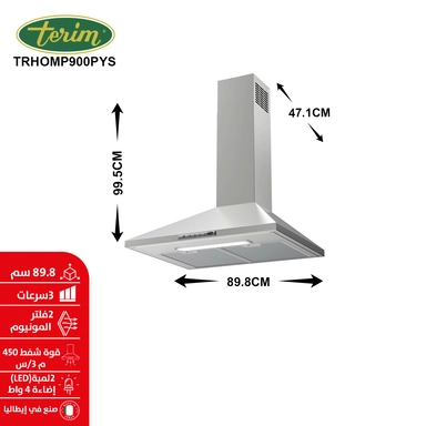 شفاط تيرم هرمي 89.8 سم إيطالي استيل TRHOMP900PYS