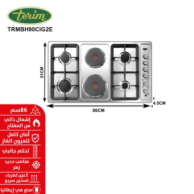 Terim Built-in 86 cm gas electric hobs combined TRMBH90CIG2E
