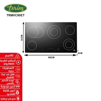 Terim Built-in Ceramic Hob 90 cm TRMVC90ET