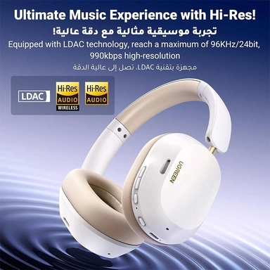 UGREEN Headphones HiTune Max5c - White