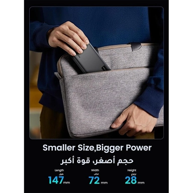 باور بانك يوجرين PD 20000 مللي أمبير – أسود