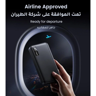 باور بانك يوجرين PD 20000 مللي أمبير – أسود