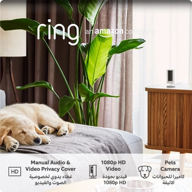 Ring Indoor Security Cam 2nd Gen 1080p HD Video Wifi White