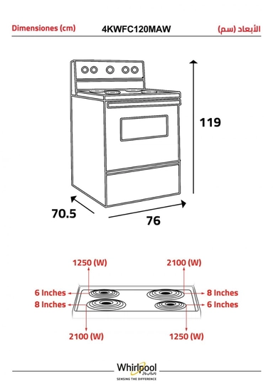 Whirlpool electric freestanding cooker 4KWFC120MAW