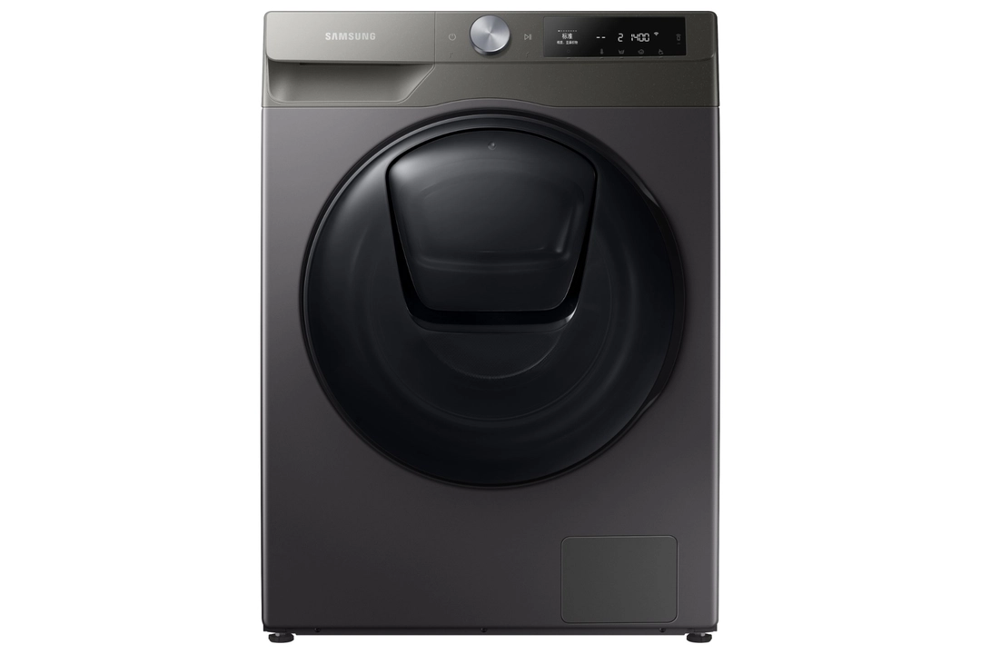 Samsung Front load Washing Machine, 10.5 kg, Silver, WD10T654DBN