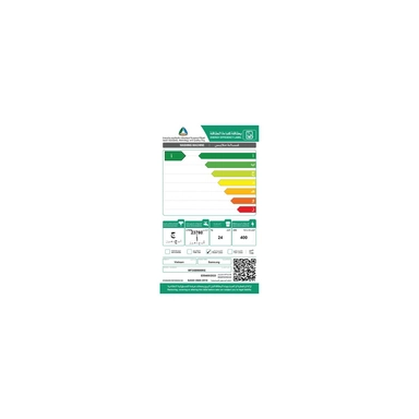 غسالة سامسونج 24 ك أمامية تنشيف  بيج WF24B9600KE