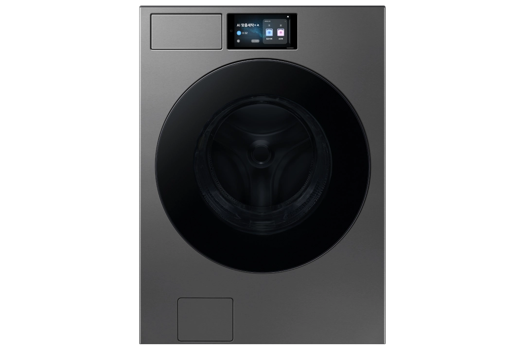 Samsung 25 kg ,front-loading washing machine, steel, WF90F25ADS
