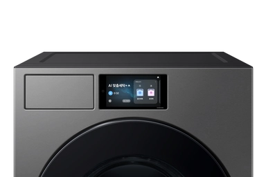 Samsung 25 kg ,front-loading washing machine, steel, WF90F25ADS