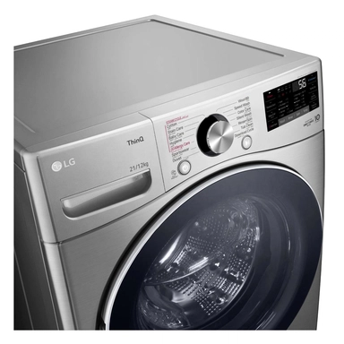LG front automatic washing machine, 21 kg, drying 12 kg, silver, WS2112XMT