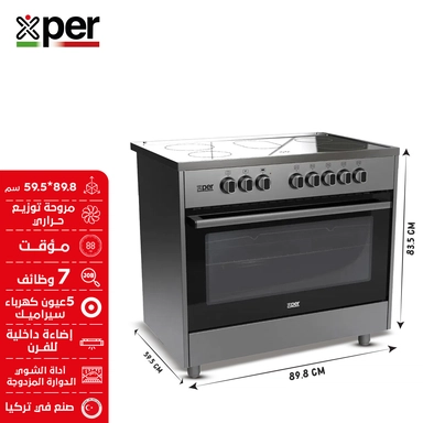 Xper electric oven 89.8 * 59.5 cm ceramic fan steel, XP9060VTCS