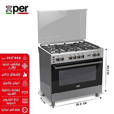 Xper Gas Oven 89.8*59.5 cm Turkish Cast Iron, XP970GGCI