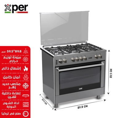 Xper Oven 89.8 * 59.5 cm Professional Turkish Fan, Steel, XP980GGCIPF
