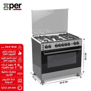 Xper oven 89.8 * 59.5 cm 4 gas + 2 electric Turkish steel, XP990GEEN