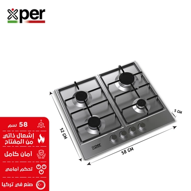 Xper Built-in gas hob 58 cm Turkish , XPBH60ENG