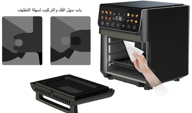 قلاية بدون زيت وفرن اكسبير12لتر1800واط 12وظائف لمس XPAO-12S