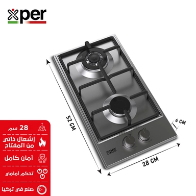 Xper Built-in gas surface, 28 cm, Turkish steel, XPBH30DOMG