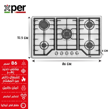 Xper  Built-in gas hob 86 cm,  Turkish cast iron, XPBH90CIG