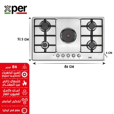 Xper built-in hob 86 cm 4 gas + 1 electric Turkish steel, XPMBH90CIG1E