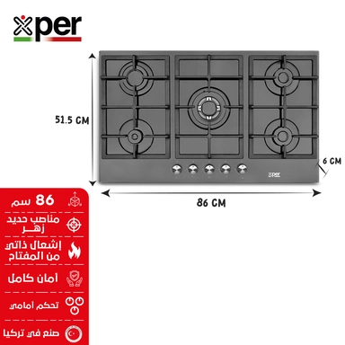 Xper  Built-in Gas Hob 86 cm , Turkish Black Cast Iron, XPBH90CIGBB