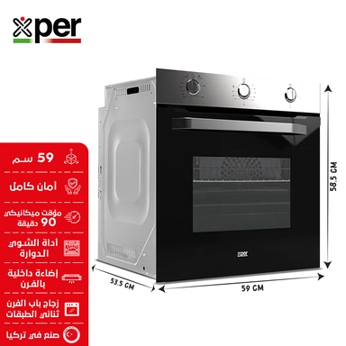 فرن اكسبير بلت إن غاز 59 سم تركي  استيل XPBO60GG