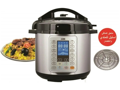 Xper Electric Pressure Cooker 8 L., granite, with mandi attachment, XPC12M8G