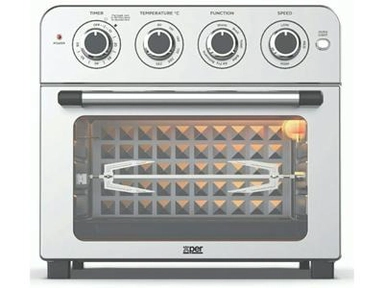 قلاية هوائية  وفرن إكسبر 23 لتر، رقمي، 23 لتر، 1700 واط، ستيل - XPAO-23S